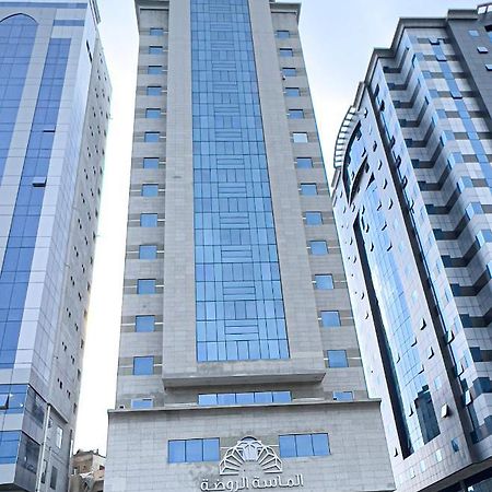 فندق الروضة Hotel Mecca Luaran gambar