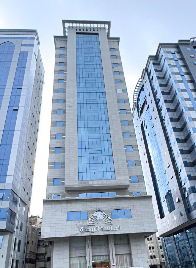 فندق الروضة Hotel Mecca Luaran gambar