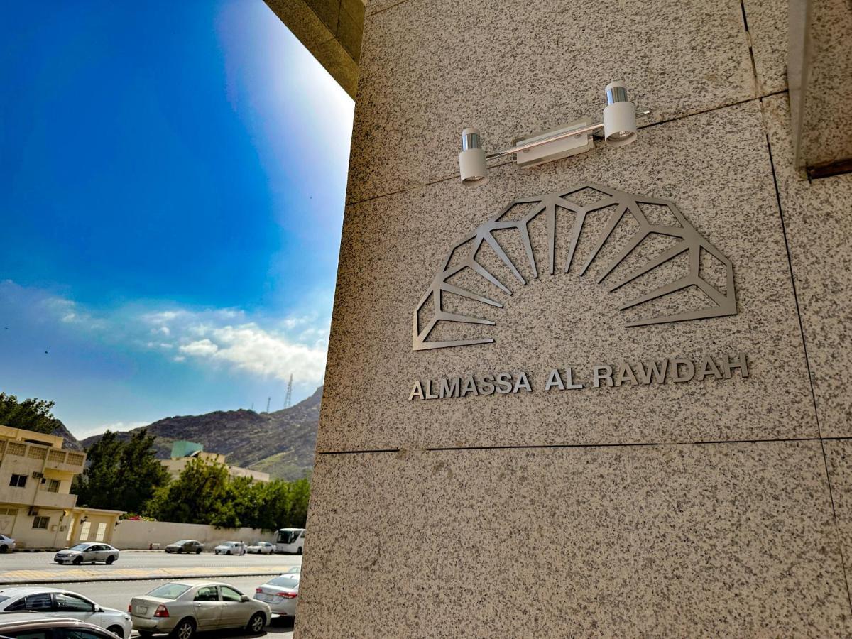 فندق الروضة Hotel Mecca Luaran gambar